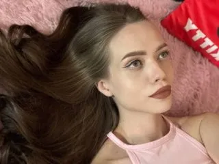live sex web cam model LanaCosma